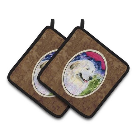 CAROLINES TREASURES Great Pyrenees Pair of Pot Holders, 7.5 x 3 x 7.5 in. SS8473PTHD